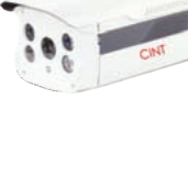 CINT-MSO-12MP Plastic IR Dome